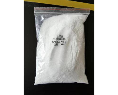 乙烯脲 2-咪唑烷酮   CAS:120-93-4