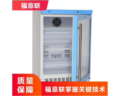 多功能恒温箱FYL-YS-150L温度2-48℃