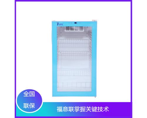 双门医用存储箱