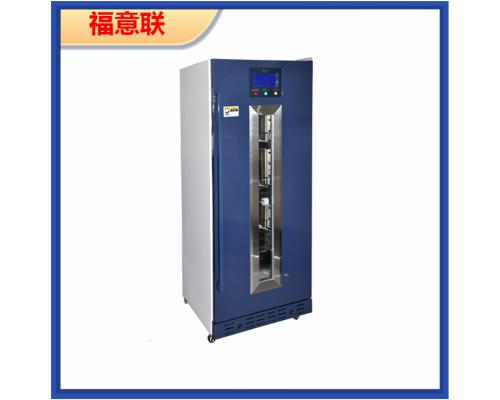 药品冷藏柜（卫生室）