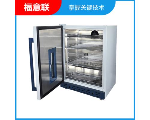 药品冰箱（冷藏600L）