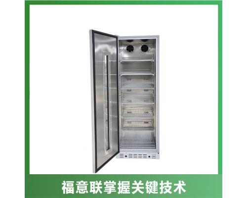 层析实验冷柜