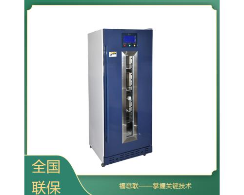 尿样储存冰箱4℃