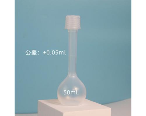 pfa容量瓶透明聚四氟乙烯容量瓶100ml