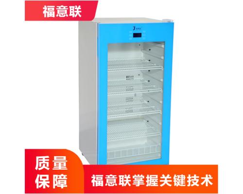 医用液体加温器