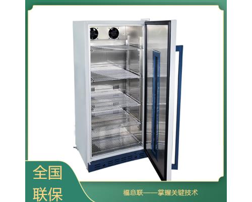 2-8度样品保存箱