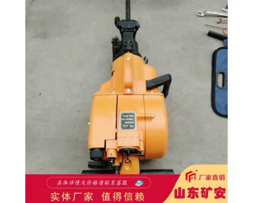 YN27C内燃凿岩机简单易操作