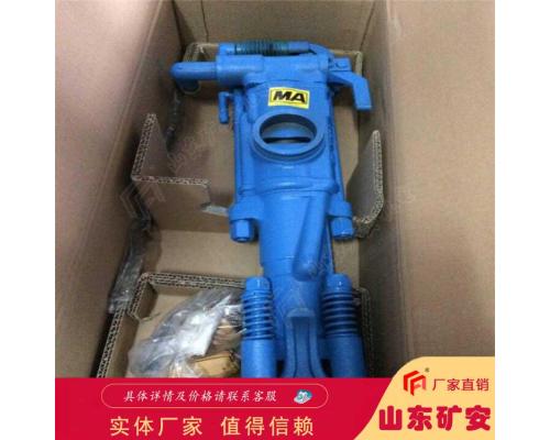 YT23D凿岩机便于操作