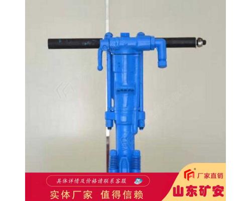 YT24凿岩机使用说明