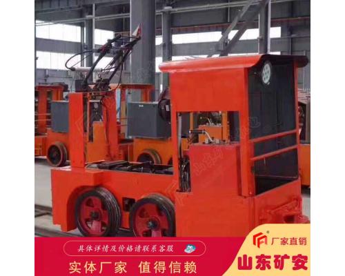 3T窄轨架线式工矿电机车设计合理