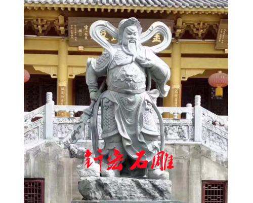 花岗岩青石石雕关公武财神神像雕刻