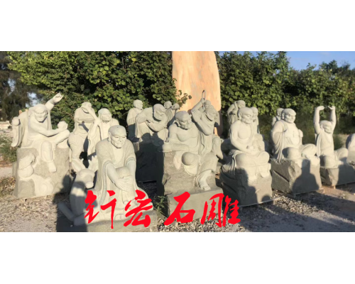 石雕十八羅漢佛像雕刻工廠定制