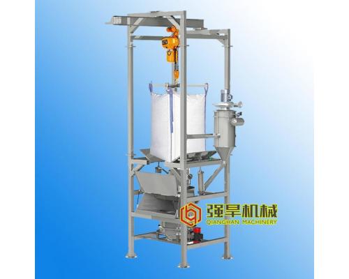 吨袋装粉粒状物料拆包机