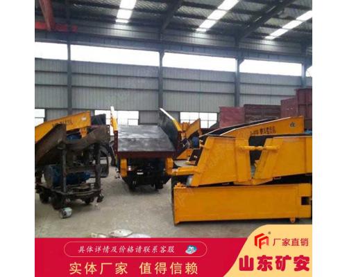 P-30B耙斗装岩机装载能力强