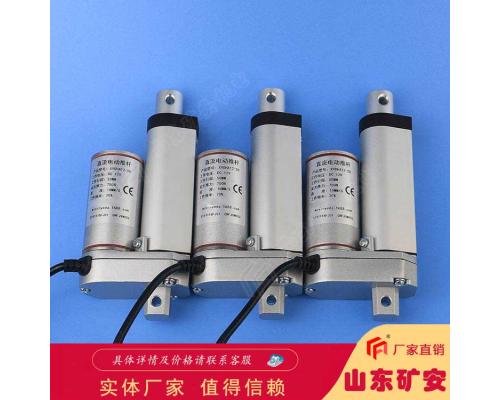 电动推杆运行平稳低噪音