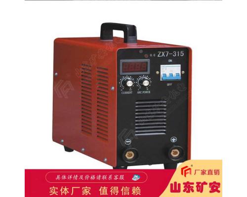 ZX7-315直流电焊机使用方便