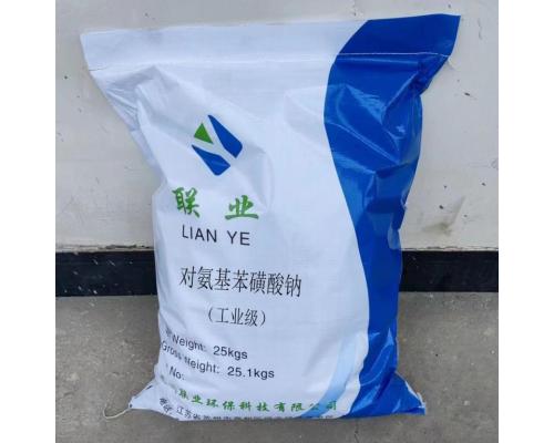 对氨基苯磺酸钠
