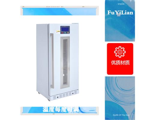 FYL-YS-50LK箱体内部2个精密温度传感器，合理设计蒸发qi，有效制冷面积，提高降温速度。