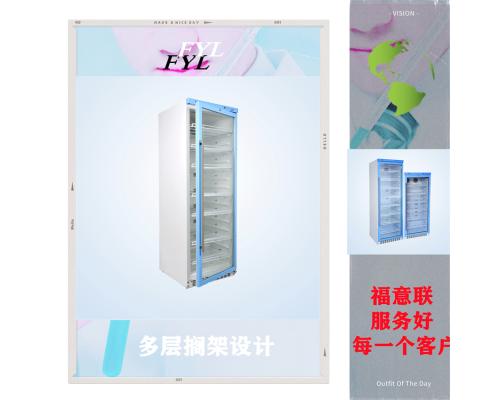 空气恒温孵箱