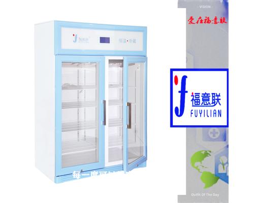 医用保温柜97L温控范围5-80度
