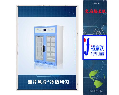 温箱（50～100升左右有效容积）