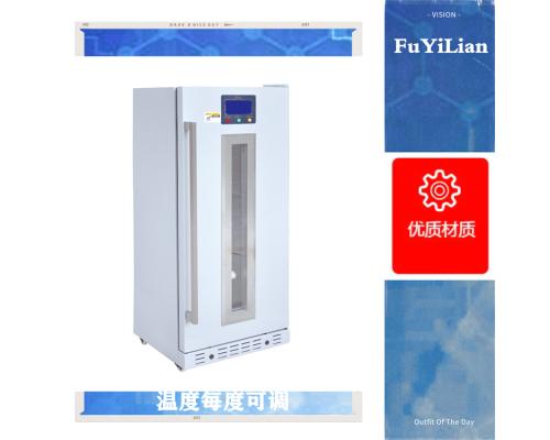 碘帕醇注射液保存用恒温箱