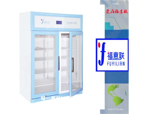 保存标 本和菌（毒）的双锁冰箱