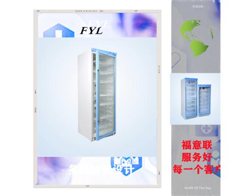 手术室用温箱