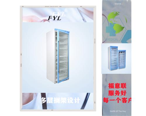 壁挂式手术室保温箱品牌