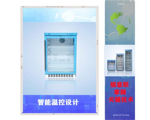 科恒温干燥箱用于加液体