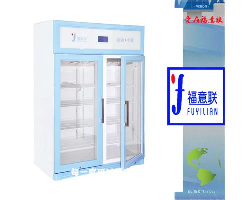 药 品阴凉柜FYL-YS-150L 温度4-38℃