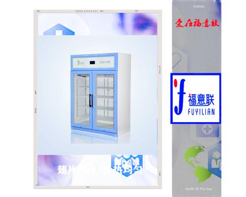 核医学科 恒温孵育箱