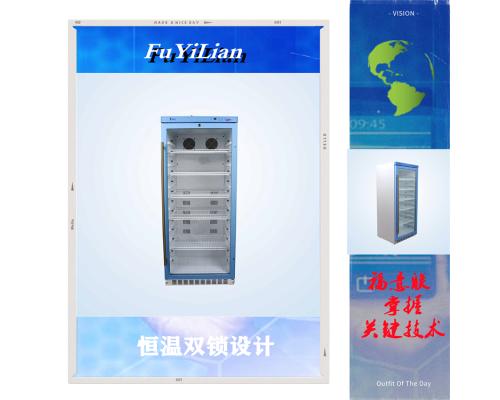手术室空气恒温箱