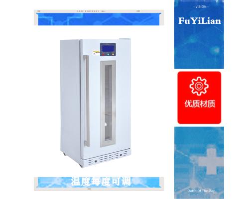 双门立式冷藏柜 容量1000L,温度2-8℃,试剂冷藏柜,药 品冷藏箱