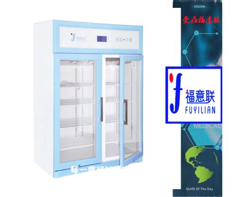 -30℃低温冰箱 主要功能或目标：储存药 品、等生物制品,保证其在适宜的温度下保存。