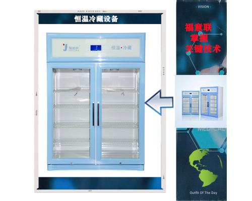 医用加温柜温度38-40℃ 规格容量根据预算配 有匹配的型号