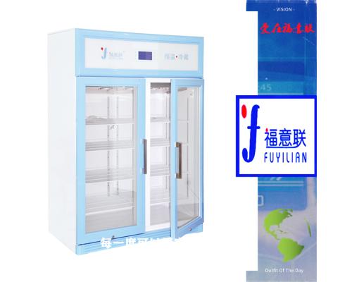 双门立式冷藏柜 容量1000L,温度2-8℃