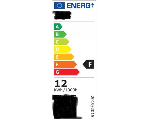 LED灯ERP能效标签