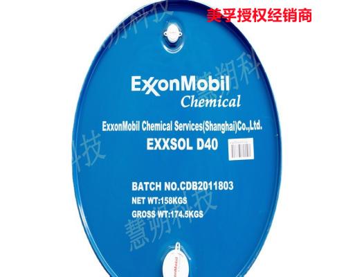 Exxsol D80，163KG/桶