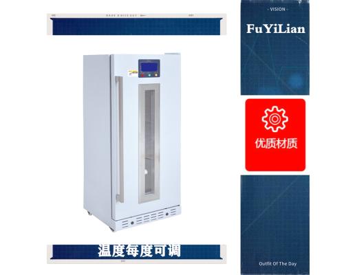 液体恒温箱型号FYL一YS一100L