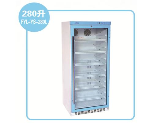 医用低温冰箱（2-8℃）