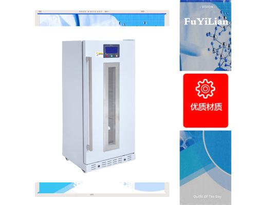 FYL-YS-281L恒溫箱用于病歷使用