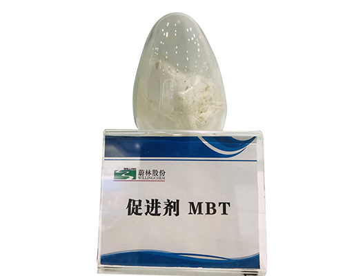 橡胶硫化促进剂MBT(M)
