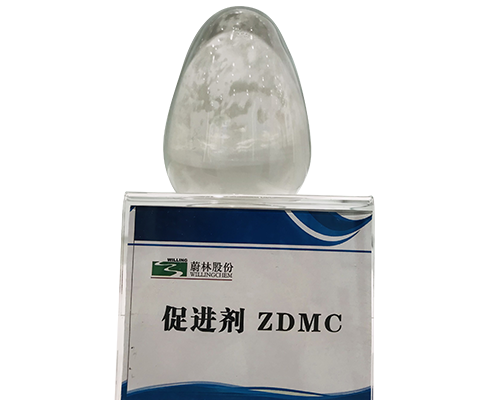 橡胶硫化促进剂 ZDMC（PZ）