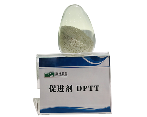橡胶硫化促进剂 TRA（DPTT-6）