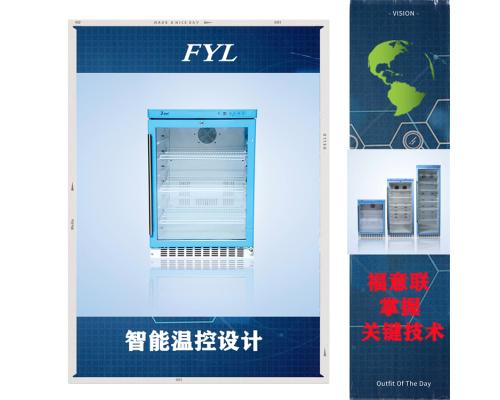 FYL_YS_138L