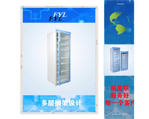 电热恒温箱心血管内科用的