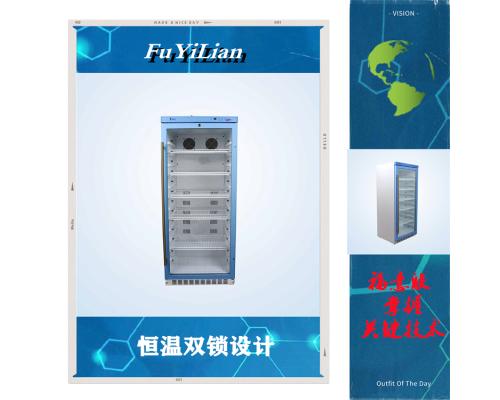 多功能恒温箱310L温度范围2-48度外形尺寸595×695×1315mm