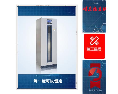 冰箱（冷藏加冷冻功能