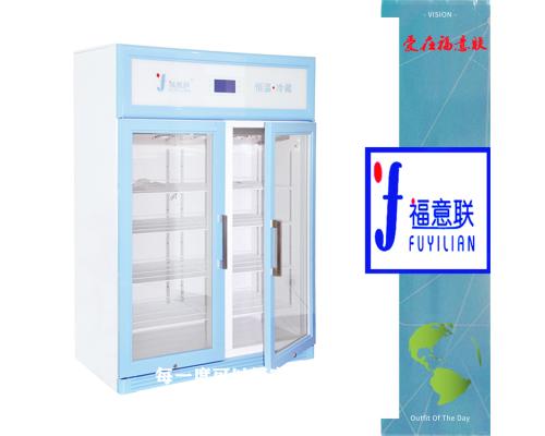 医用加温柜预热取卵用试管及生理盐水